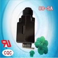 7A Power Tool Overload Device 88 Series Protection Switch 5A 8A Circuit Breaker Curved Foot 9A 10A 6