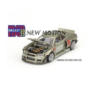 2023 MDX Exclusive Kaido House X Mini GT Nissan Skyline GT-R R34 Kaido Works