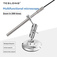 200 times magnification handheld electronic USB biological microscope otoscope nasal cavity mirror H