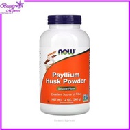 洋車前子殼粉 12安士 (340克) [香港行貨] 此日期前最佳:2027年10月31日