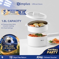 Simplus 1.8L Multi-Functional Electric Cooker丨Long Handle丨600W Power丨Titanium Ceramic Glaze Non-Stic
