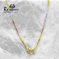 Kr silver เงินแท้สามกษัตริย์ : สร้อยคอเงินแท้ สามกษัตริย์ ลายกล่อง เส้นจิ๋วขนาด 1 มิล ยาว 18 นิ้ว 20 นิ้ว 24 นิ้ว | NSS3K2