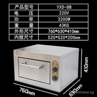 Electric Oven Commercial Electric Oven Chicken Kiln Pizza Salt Baked Chicken Oven Oven Chicken Oven Commercial