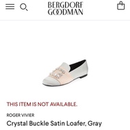 Roger Vivier crystal buckle satin loafer 水鑽奢華緞面休閒樂福平底鞋 婚鞋