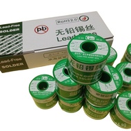 Lead-free Wholesale1.0mm Eco-friendly with Free Shipping Manufacturer  SN99.3CU0.7Solder Wire800Sold