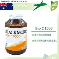BLACKMORES - 活性維生素C 1000mg 150粒【澳洲直送】【平行進口】【最佳使用日期:08/2025】