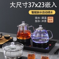 Kettle 37x23 Tea Table Electric Heating Tea Table All-in-One Water Tea Set Water Pumping Fully Autom