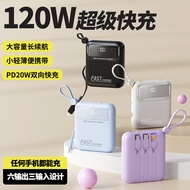 Power bank20000Mah with Cable120WSuper Fast Charge Applicable Apple Huawei