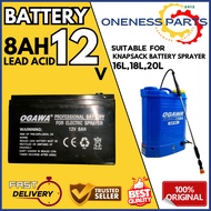 OGAWA 12V 8AH LEAD ACID BATTERY FOR KNAPSACK BATTERY SPRAYER / CHARGER / HOSEPIPE