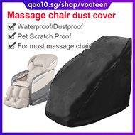 Massage Chair Cover protectorFull all body single recliner chair dustproof cover