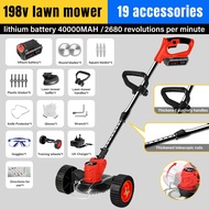 PINSEN lawn mower Battery Grass Cutter Cordless Grass Cutter Portable Electric Lawn Mower Grass Trim