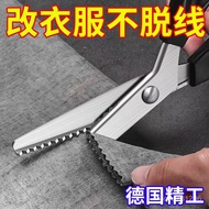 Taiwan Advanced Sawtooth Scissors Triangular Arc Lace Modeling Multifunctional Cloth Paper @-