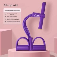 Li-Ning | Workout Aid Sit Up Assisting Equipment