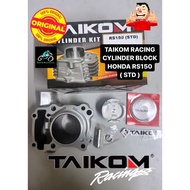 TAIKOM RACING HONDA RS150 / RS150 V2 / RS150 V3  CYLINDER BLOCK STANDARD 100% ORIGINAL TAIKOM RACING