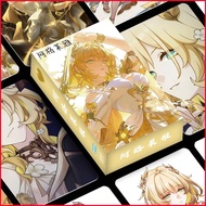 [MC] LOMO Card Aglaea (55 Sheets) Starry Sky Railway Aglaea Merchandise 10cm LOMO Small Card Round C