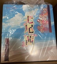 七尾茜 普通版 from Native Online Global Shop 武田弘光 pvc figure