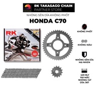 Honda Cub 70 / C70 Motorcycle Chain Sprocket - RK Chain Sprocket - Steel Sprocket - Sealless Chain