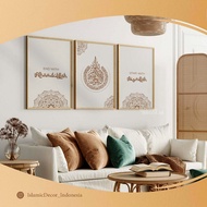 KAYU HIASAN DINDING Tsuluts Calligraphy Verse Circle Chair, Bismillah and Alhamdulillah with the mea