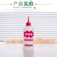 Weili Rust Remover Clothes Rust Remover Clothes Rust Remover Rust Remover Rust Remover Embroidery Ag