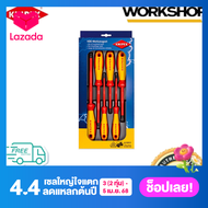 KNIPEX ชุดไขควงกันไฟ 6ตัว 002012V01