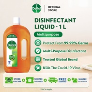 Dettol Antibacterial Brown Antiseptic Liquid (1L)