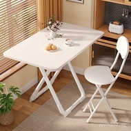 Dining Table Dining Table Household Stall Set Eating Simple Table Chair Rectangular Folding Table Po