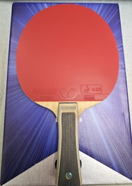 Butterfly Dignics D05 紅 Red 2.1