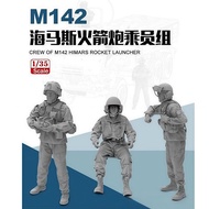 FORE ART 9002 1/35 3D-Printed CREW OF M142 HIMARS ROCKET LAUNCHER（3 Persons）