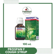 [FAST DELIVERY] PROSPAN F COUGH SYRUP 100mL | UBAT BATUK PROSPAN