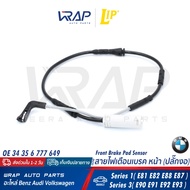 BMW Front/Rear Brake Warning Light Cable Model E81 E82 E88 E87 E90 E91 E92 E93 | 34 35 6 777 649/34 