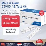 【READY STOCK】COVID-19 ART Antigen Rapid Test Kit (Bundle of 5 test kits) Exp Apr 2026 covid 19 test 