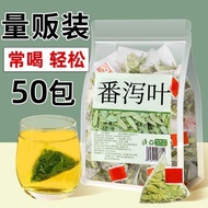 Tomato Leaves Natural Epidemic Leaves Pan Epidemic Leaves Tomato Leaves Tomato Leaves Pan Epidemic L