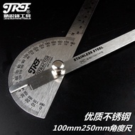 Stainless Ruler Angle Ruler Index Angle Angle Ruler Protractor Sharp Angle Ruler Woodworking Measure