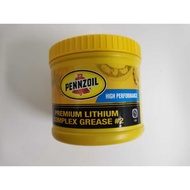 PENNZOIL PREMIUM LITHIUM COMPLEX GREASE EP 2, 1LBS
