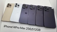 iPhone 14 Pro Max 256GB/512GB 港行雙卡 Full set 電池100% 機身99%New 接受任何付款方式