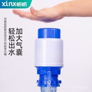 Bottled Water Pressure Device Hand Pressure Type Mineral Water Manual Water Pump Household Water Dispenser Bottled Water