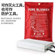 全城熱賣 - A300 （A/1.2m玻璃纖維防火毯 玻璃纖維 阻燃 滅火毯 滅火布 防火布 焚火臺 燒烤 保護草地 安全 廚房安全（中英文包裝隨機發貨）