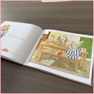SG SPOT Let Me Be Quiet for Five Minutes Emotional Management Picture Book Hardcover Hardcover Pictu