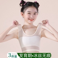 [Store Manager's Choice] 7-14 Years Old Girls Underwear Small Vest Developmental Period Elementary S