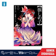 Komik Oshi No Ko Vol 11 Bahasa Indonesia