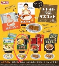 ToysSpirits 迷你調理包 中華丼 吊飾 料理包 食品 扭蛋