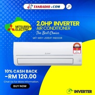 MITSUBISHI 2.0/2.5 HP WALL TYPE AIR CONDITIONER, INVERTER (INDOOR)