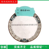 Raw Material Root Skin 60-82-2 Cosmetics 98% Extract Ready Stock Phloretin Supply 3S7L