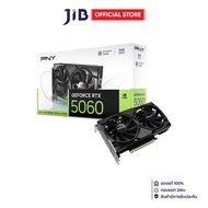 VGA (การ์ดแสดงผล) PNY GEFORCE RTX 5060 DUAL FAN - 8GB GDDR7