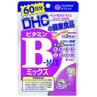 【限量特價】DHC 維他命B群補充錠