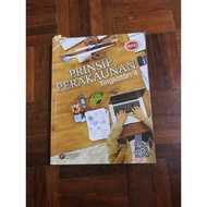 BUKU TEKS PRINSIP PERAKAUNAN TINGKATAN 4