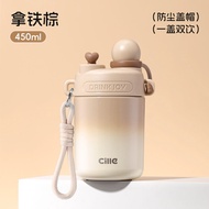 Xile Insulated Stainless Steel Straw Water Bottle 450ml 6-12 ชั่วโมง ความร้อน ความเย็น น้ำดื่ม น้ำกา