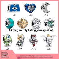 Pan's Sterling Silver S925 Silver Beads Silver Beads Green Glass Movie Anime Character Beads Charm N