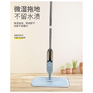 READY STOCK-M'SIA Water Spray Mop floor Cleaner Washable Microfiber Clean Degerming Spray Mop