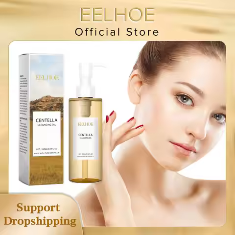 Centella Cleansing Oil Facial Makeup Remover Moisturizing Face Refresher Cleaning Centella Asiatica 